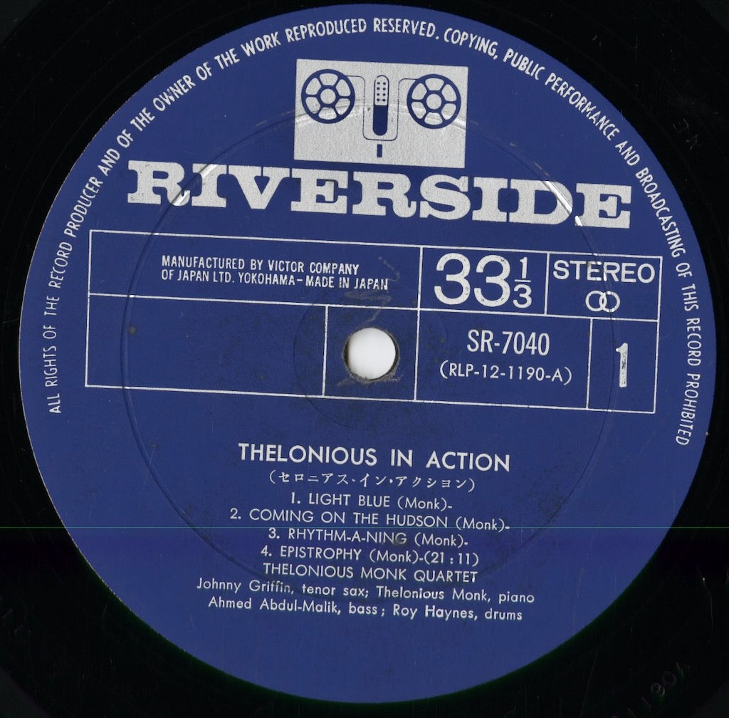 Thelonious Monk - In Action (SR-7040) 1964 JPN Riverside / Victor|中古LP