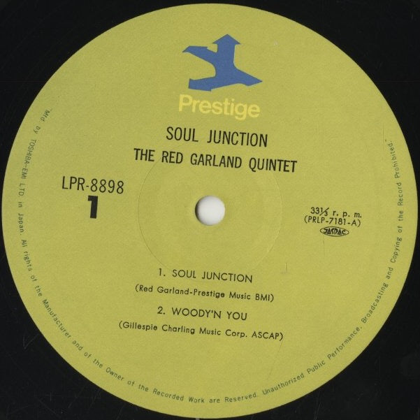 Red Garland / レッド・ガーランド / Soul Junction (LPR-8898)