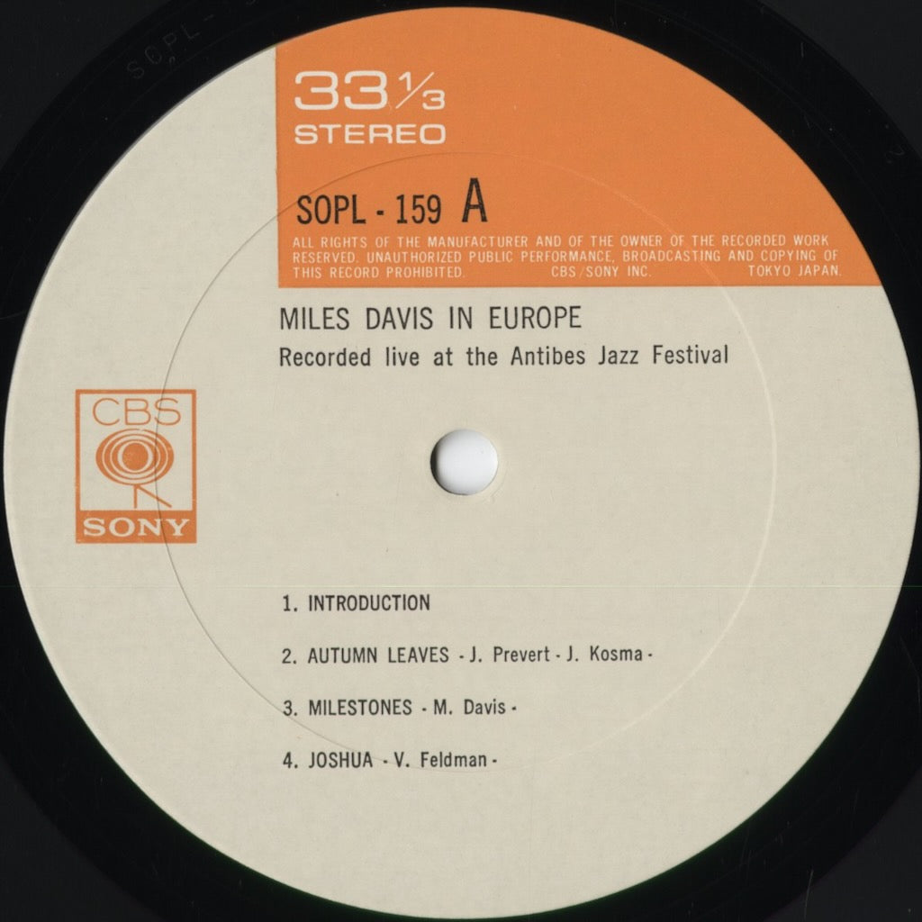 Miles Davis - In Europe (SOPL 159) 1972 JPN CBS/Sony|中古LP