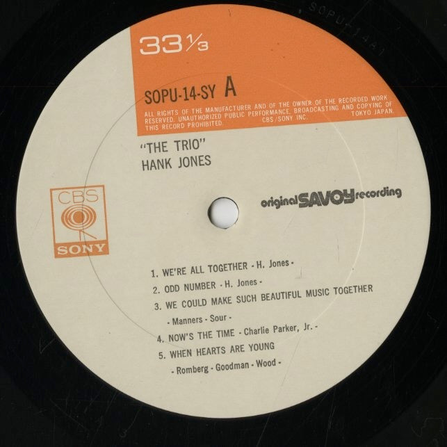 Hank Jones / ハンク・ジョーンズ / The Trio (SOPU-14-SY)