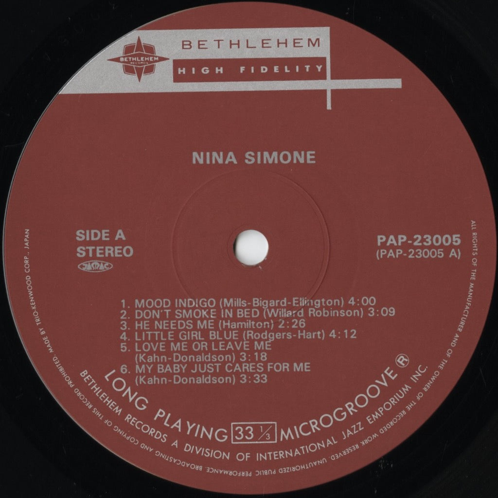 Nina Simone - Little Girl Blue (PAP-23005) LP 1981 JPN Bethlehem|中古LP