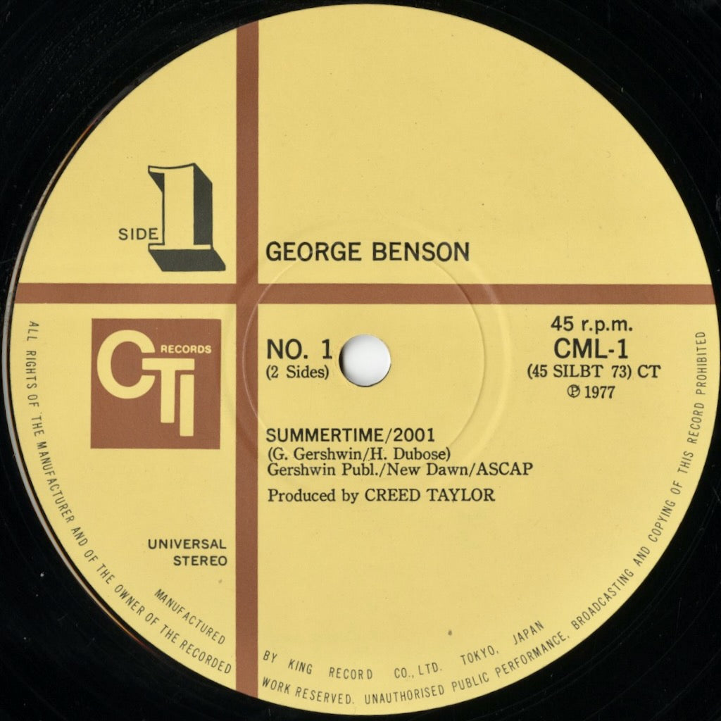 George Benson - Summertime / 2001 / Theme From Good King Bad (CML-1) 1977 JPN CTI|中古12inch