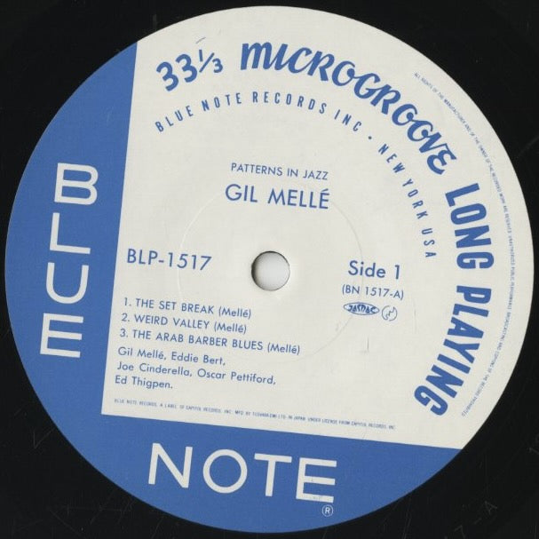 Gil Melle / ギル・メレ / Patterns In Jazz (BN 1517)