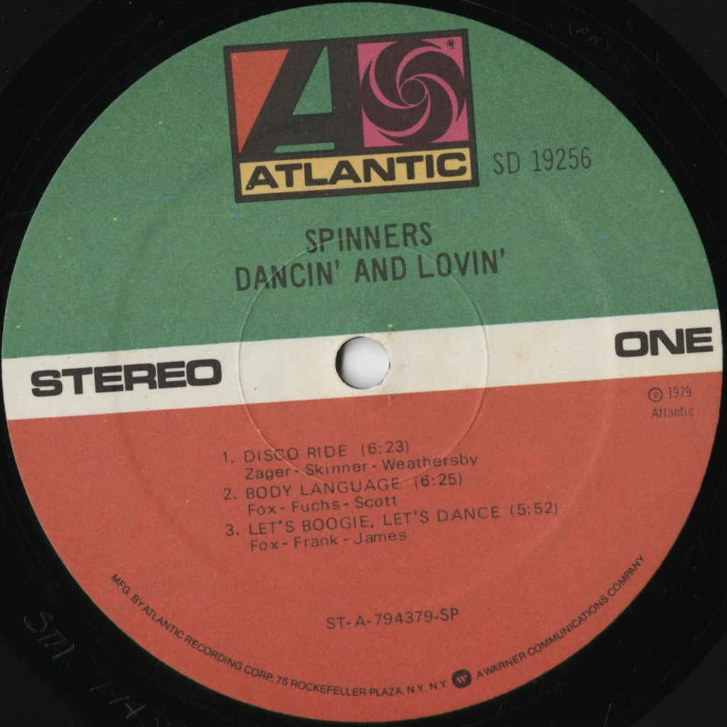 Spinners - Dancin' And Lovin' (SD 19256) 1979 US Atlantic|中古LP