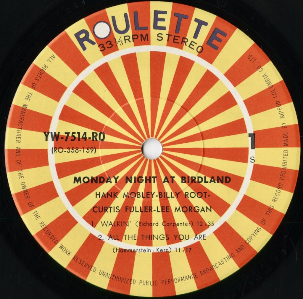 Hank Mobley - Monday Night At Birdland (YW-7514-RO) 1975 JPN Roulette|中古LP