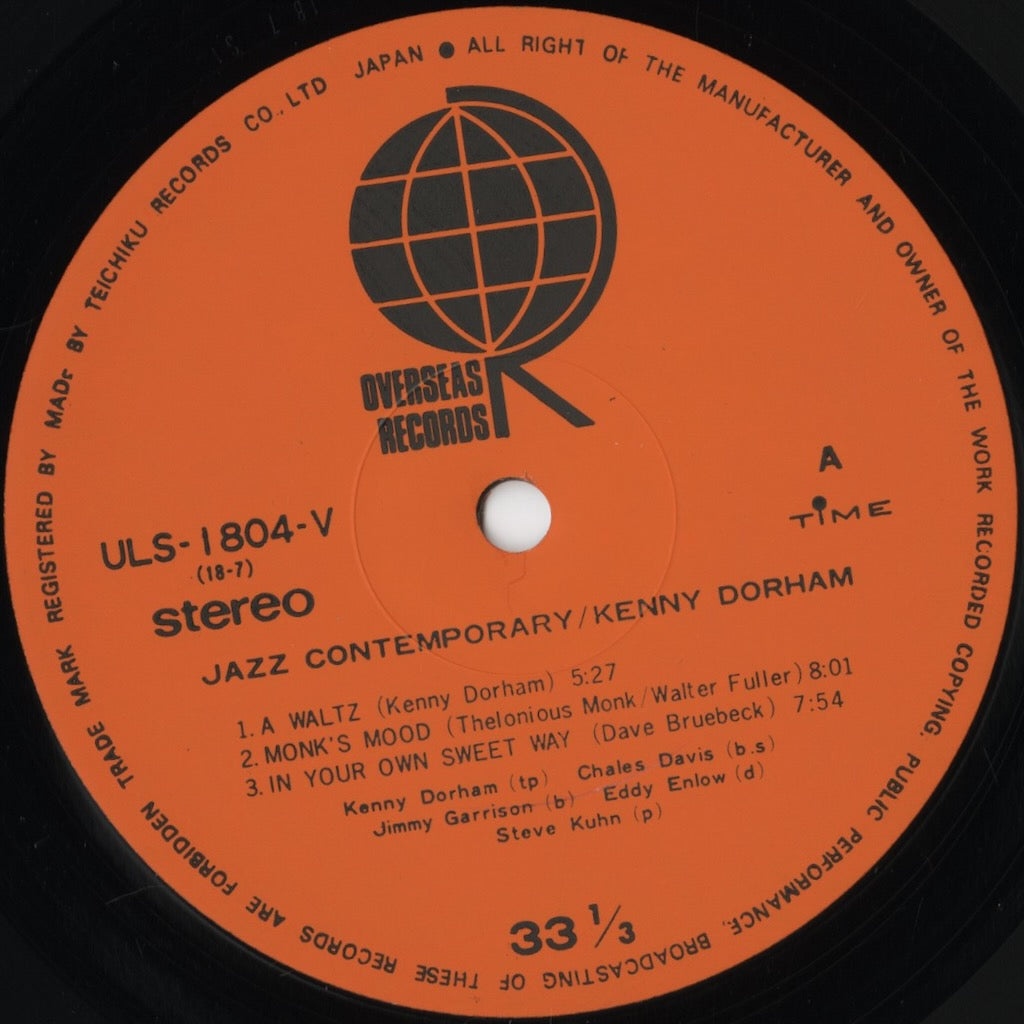 Kenny Dorham - Jazz Contemporary (ULS-1804-V) 1975 JPN Overseas Records|中古LP