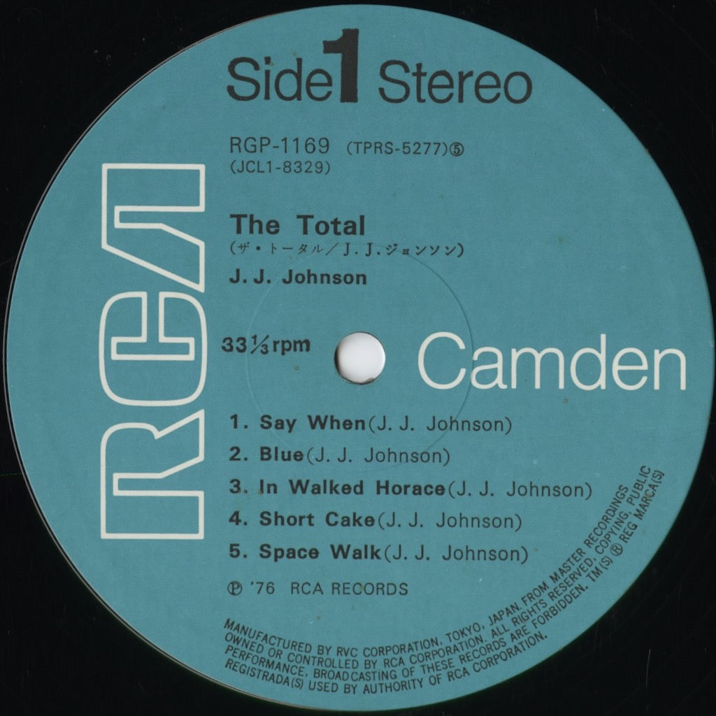 J.J. Johnson - The Total J.J. Johnson (RGP-1169) 1976 JPN RCA Victor|中古LP