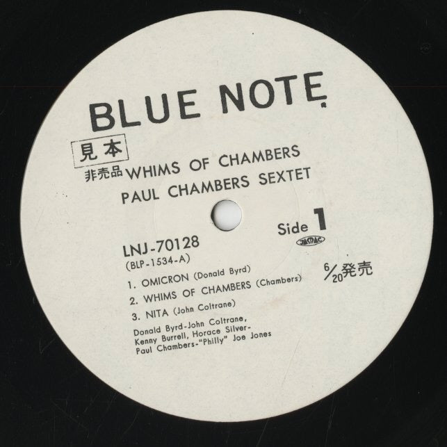 Paul Chambers / ポール・チェンバース / Whims Of Chambers (LNJ-70128)