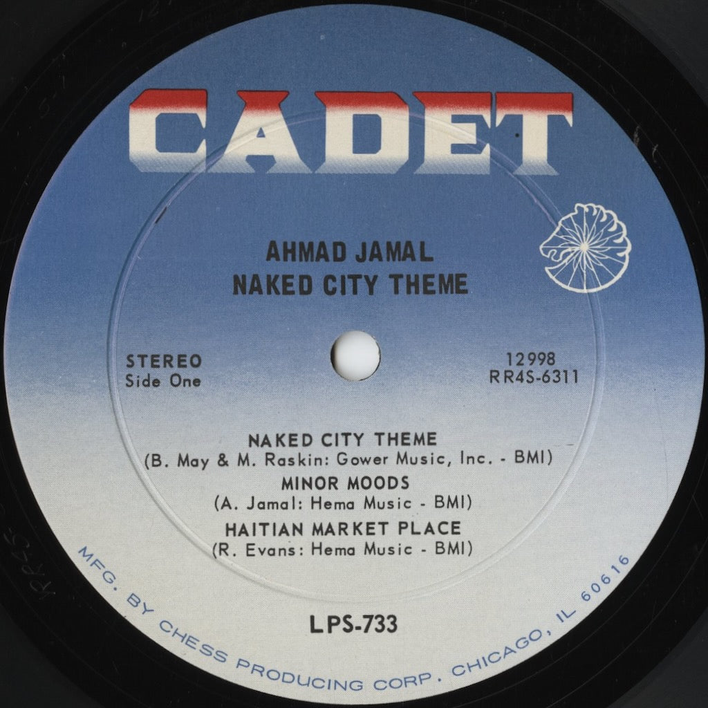Ahmad Jamal – Naked City Theme (LPS-733) LP 1968 US Cadet | 中古LP
