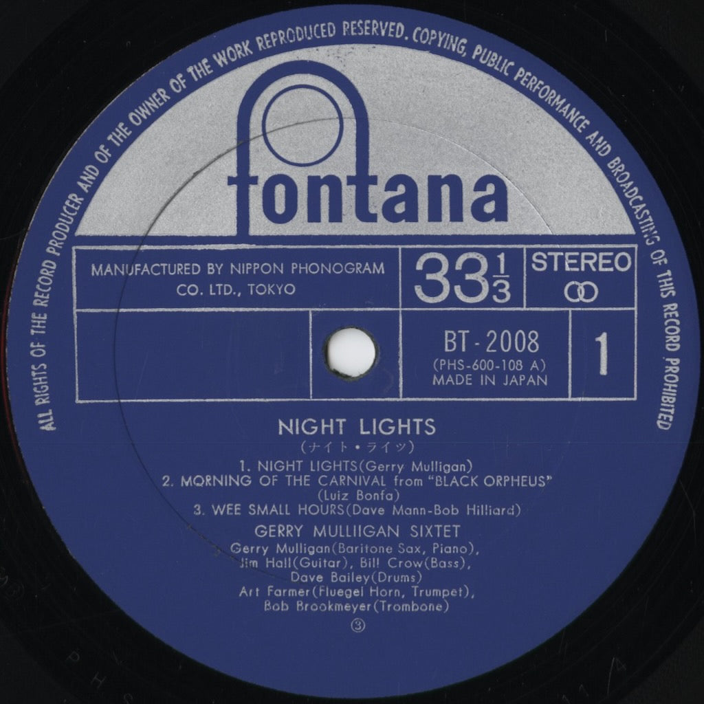Gerry Mulligan - Night Lights (BT-2008) 1972 JPN Fontana|中古LP