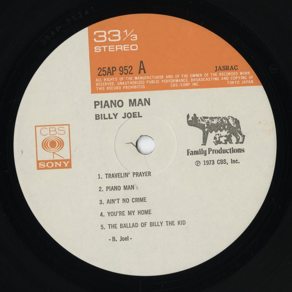 Billy Joel - Piano Man (25AP 952) LP 1978 JPN CBS/Sony|中古LP