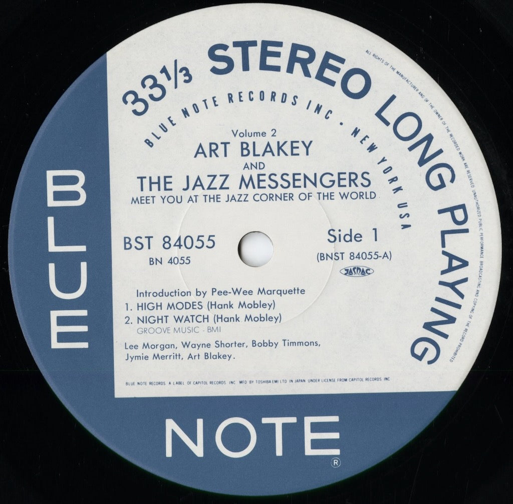 Art Blakey & The Jazz Messengers - Meet You At The Jazz Corner Of The World Vol.2 (BN 4055) LP 1991 JPN Blue Note|中古LP