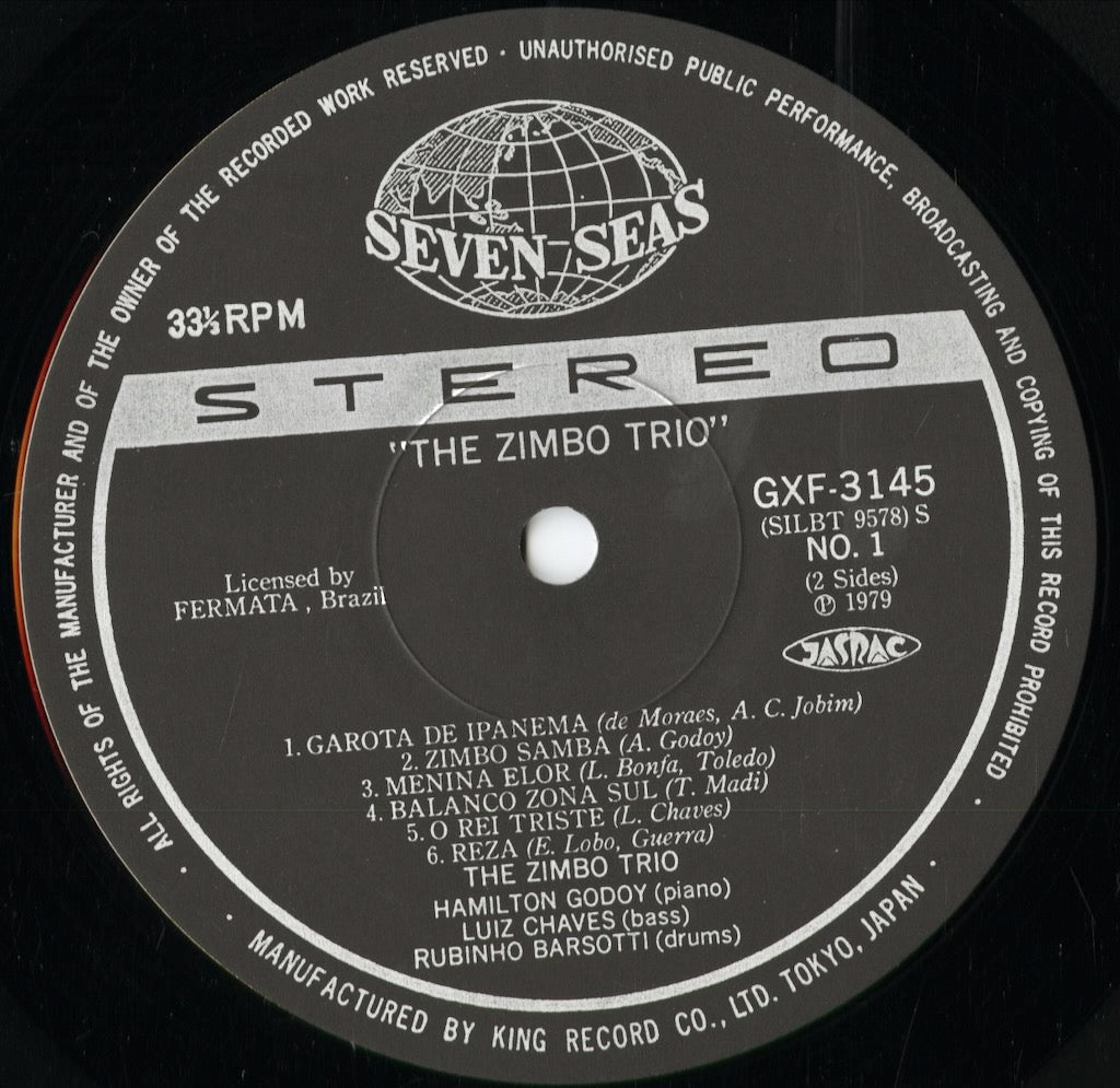 Zimbo Trio - The Zimbo Trio (GXF 3145) 1979 JPN Seven Seas|中古LP