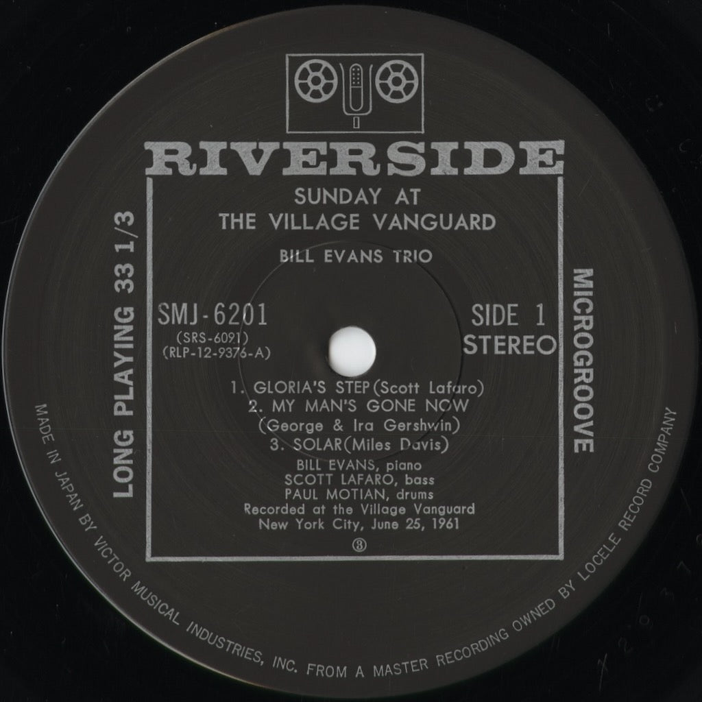 Bill Evans - Sunday At The Village Vanguard (SMJ-6201) 1977 JPN Riverside - Victor|中古LP