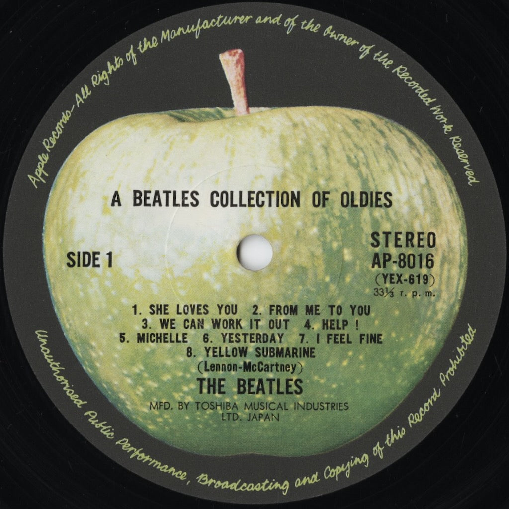 The Beatles – A Collection Of Beatles Oldies (AP-8016) LP 1972 JPN Apple/東芝音工 | 中古LP