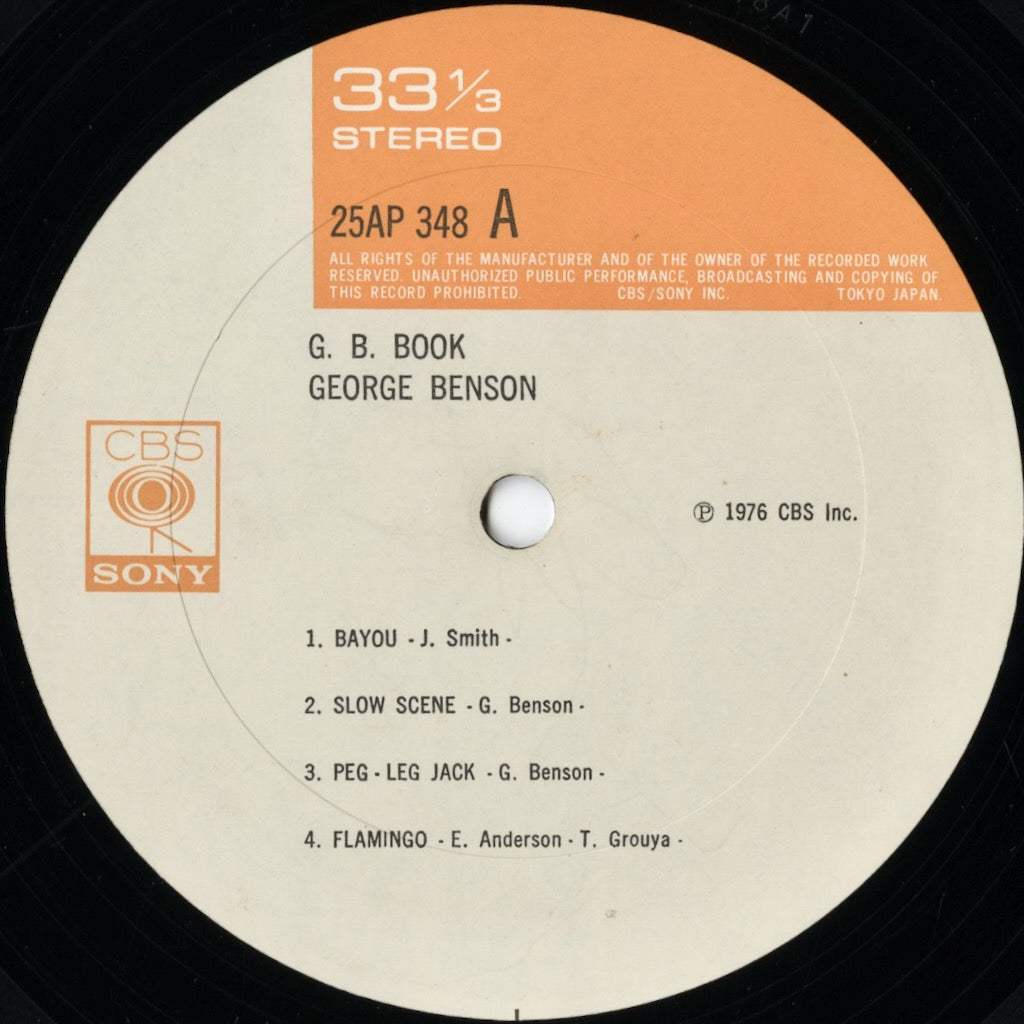 George Benson / ジョージ・ベンソン / G.B. Book (25AP 348)