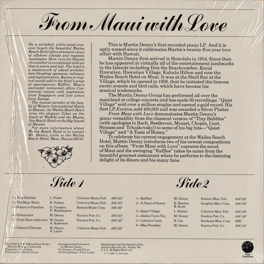 Martin Denny - From Maui With Love (FA-7743) 1980 US First American|中古LP