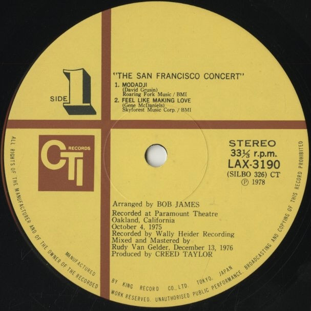 Hubert Laws - The San Francisco Concert (LAX 3190) LP 1978 JPN CTI|中古LP