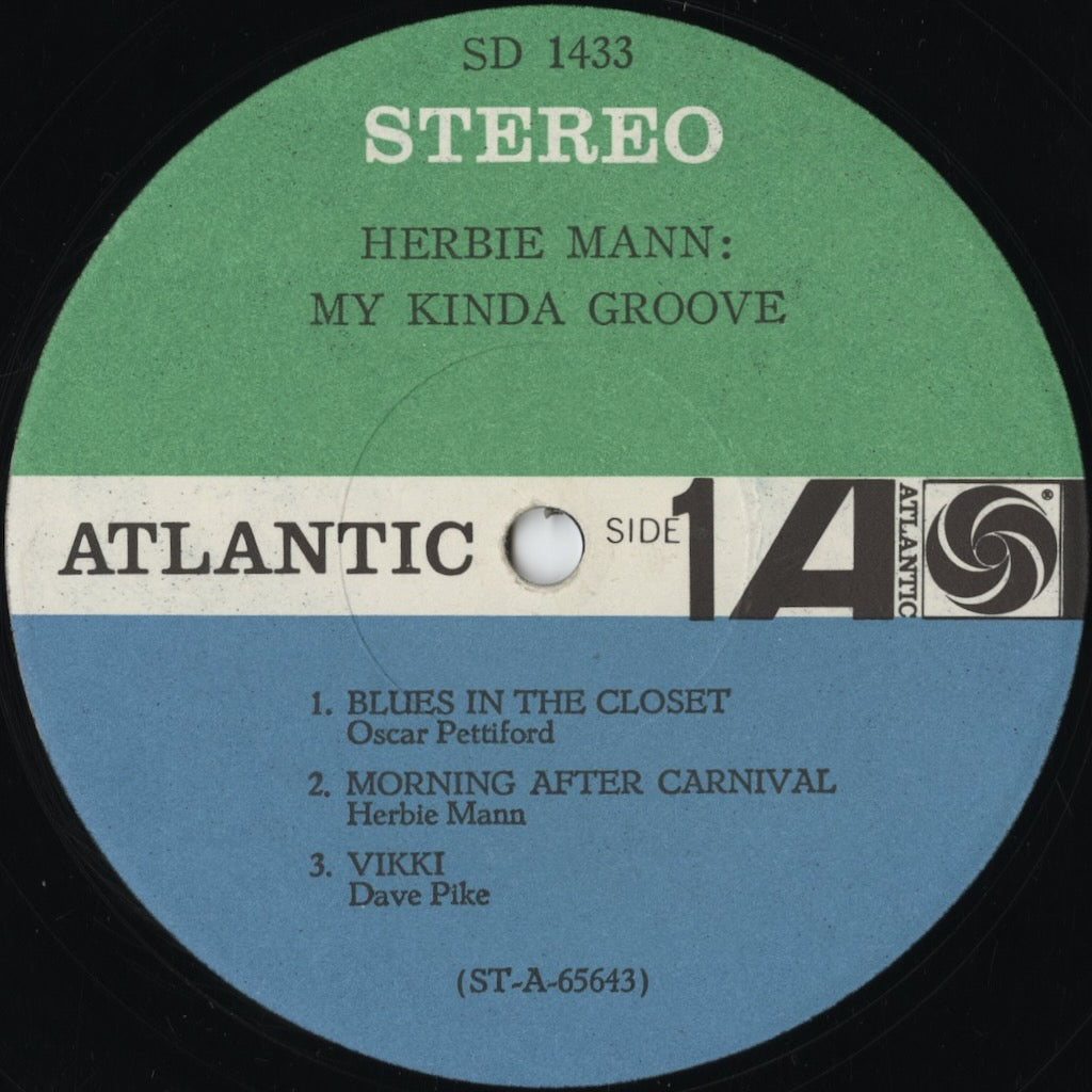Herbie Mann – My Kinda Groove (1433) LP 1965 US Atlantic | 中古LP