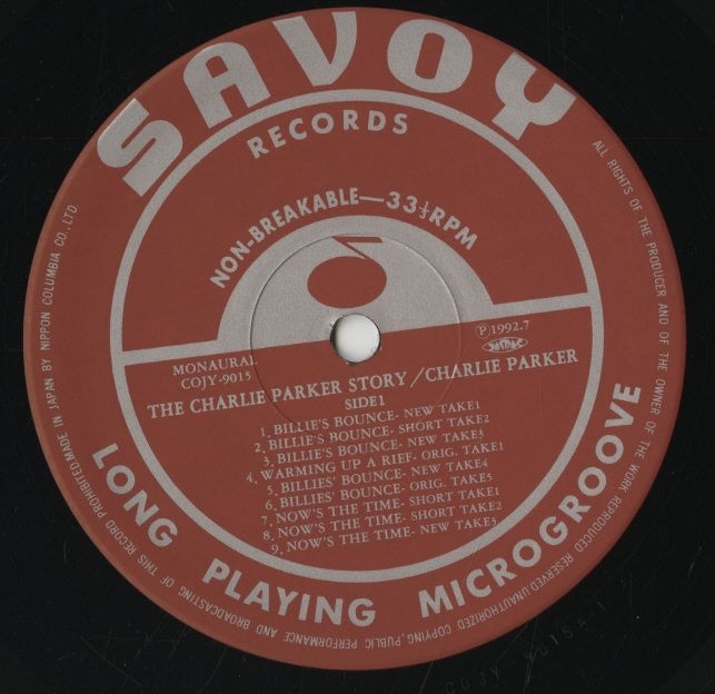Charlie Parker / チャーリー・パーカー / The Charlie Parker Story (COJY-9015)