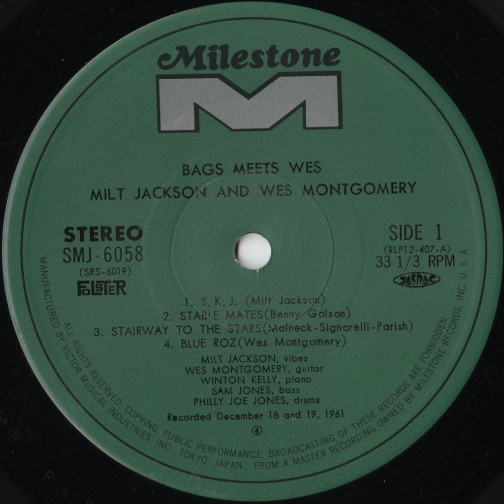 Milt Jackson - Wes Montgomery - Bags Meets Wes! (SMJ-6058) 1974 JPN Riverside|中古LP