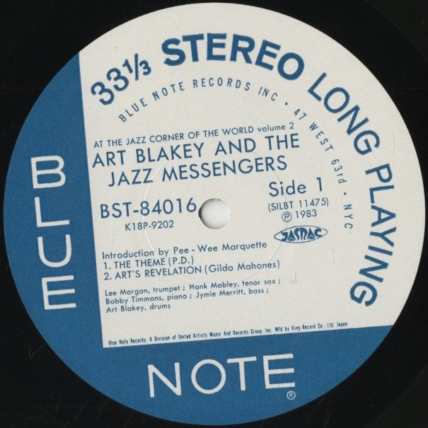 Art Blakey / アート・ブレイキー & ジャズ・メッセンジャーズ / Meet You At The Jazz Corner Of The World Volume 2 (K18P-9202)