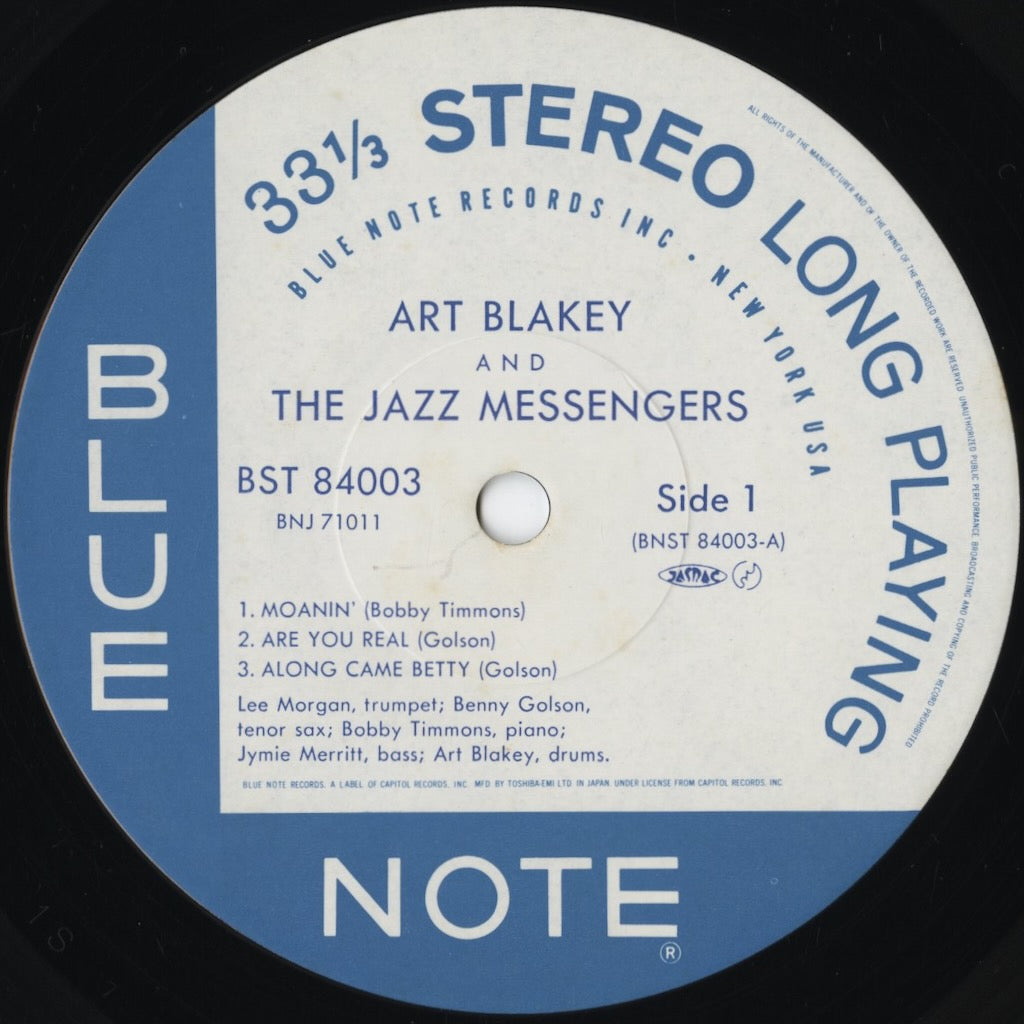 Art Blakey and The Jazz Messengers - Moanin' (BNJ 71011) 1984 JPN Blue Note / 東芝EMI|中古LP
