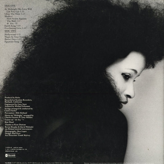 Rufus Featuring Chaka Khan - Ask Rufus (YX-8060-AB) 1977 JPN ABC|中古LP