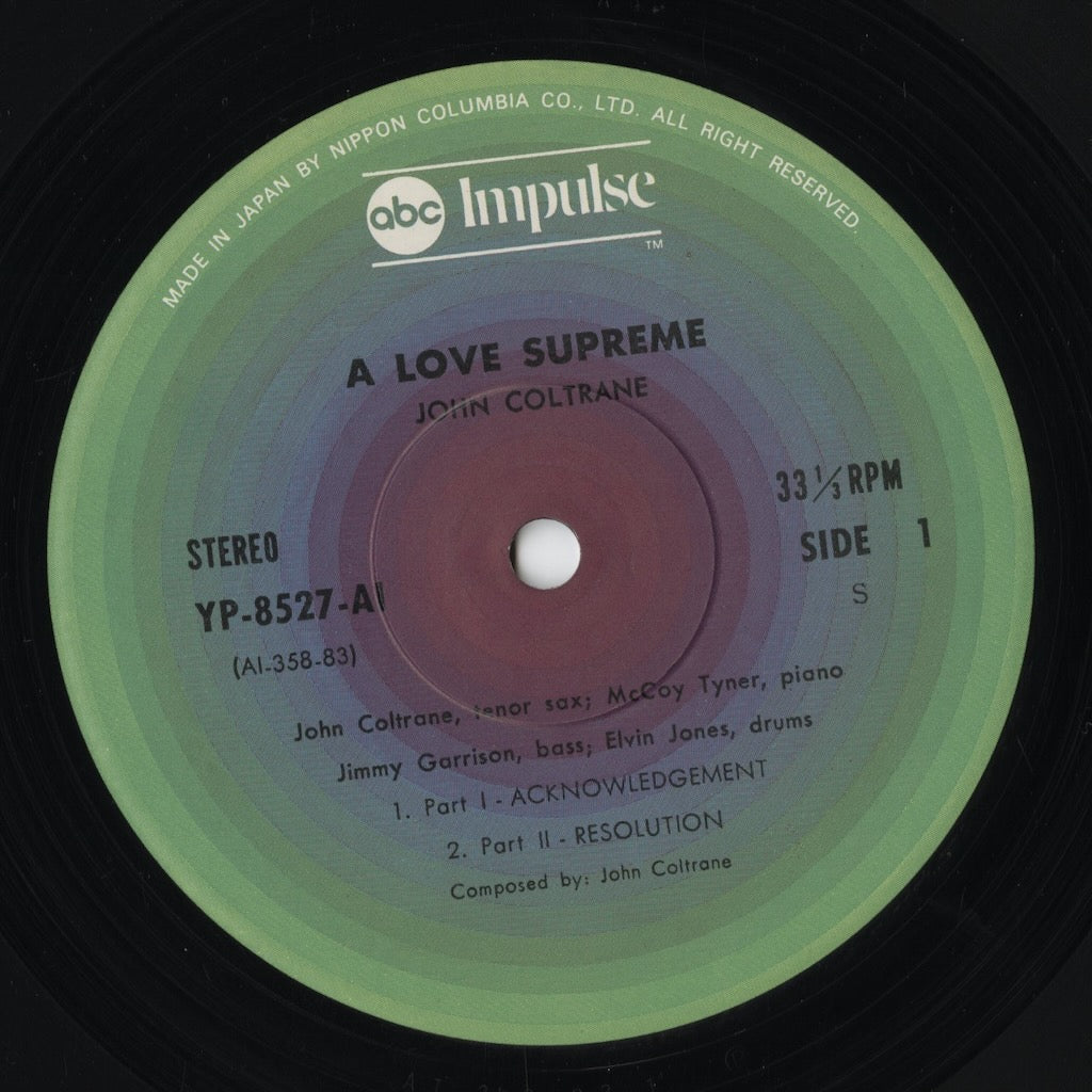 John Coltrane – A Love Supreme (YP-8527-AI) 1976 JPN ABC Impulse! | 中古LP