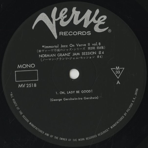 Norman Granz' Jam Session #4 (MV 2518)