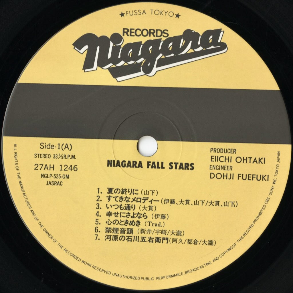 Niagara Fall Stars / ナイアガラ・フォール・スターズ / Niagara Fall Stars (27AH 1246)