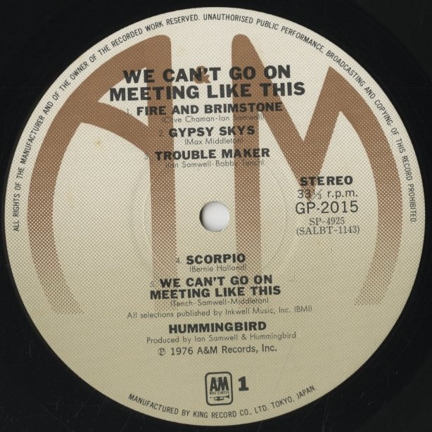Hummingbird / ハミングバード / We Can't Go On Meeting Like This (GP 2015)