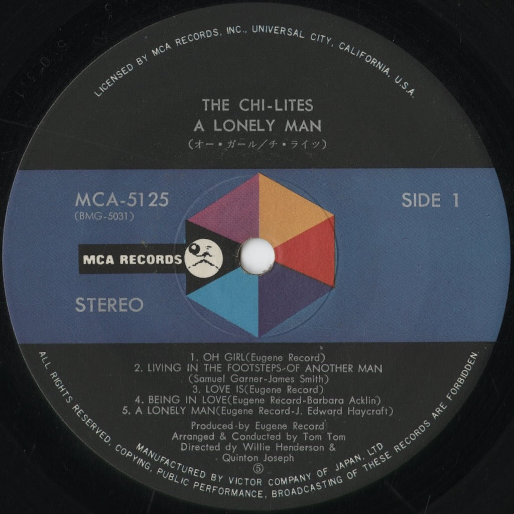 The Chi-Lites - A Lonely Man (MCA-5125) 1972 JPN MCA|中古LP