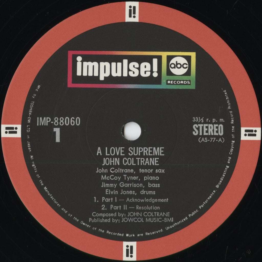 John Coltrane - A Love Supreme (IMP-88060) 1973 JPN Impulse|中古LP