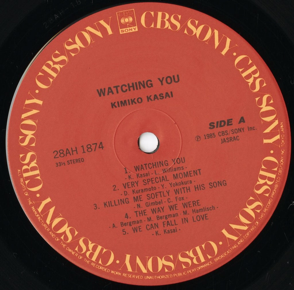 Kimiko Kasai - Watching You (28AH 1874) LP 1985 JPN CBS Sony|中古LP
