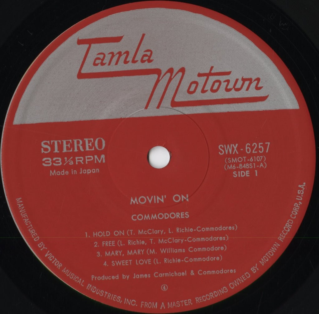 Commodores - Movin' On (SWX-6257) 1975 JPN Tamla/Motown|中古LP