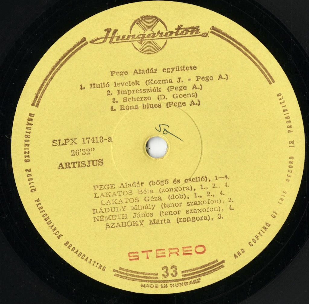 Pege Trio - Montreux Inventions (LPX 17418) 1970 Hungary Hungaroton|中古LP