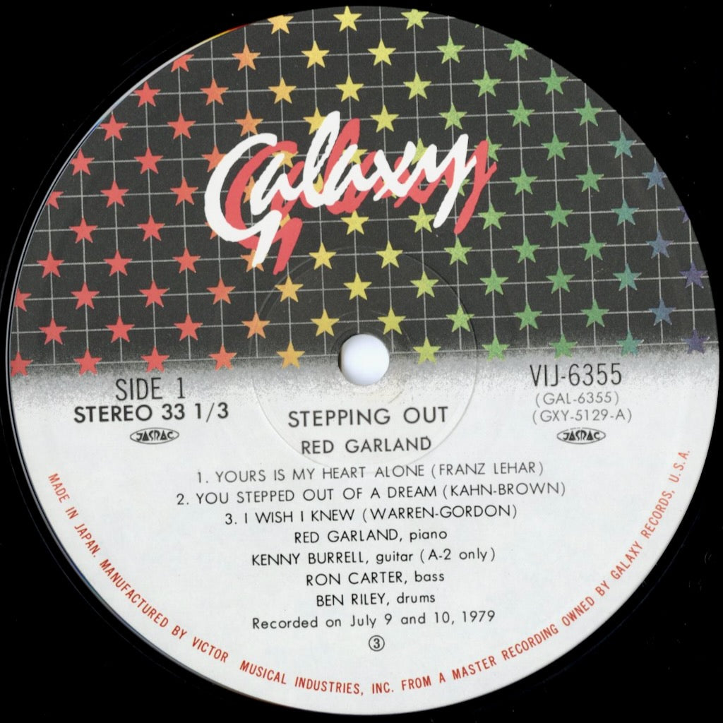 Red Garland / レッド・ガーランド / Stepping Out (VIJ-6355)