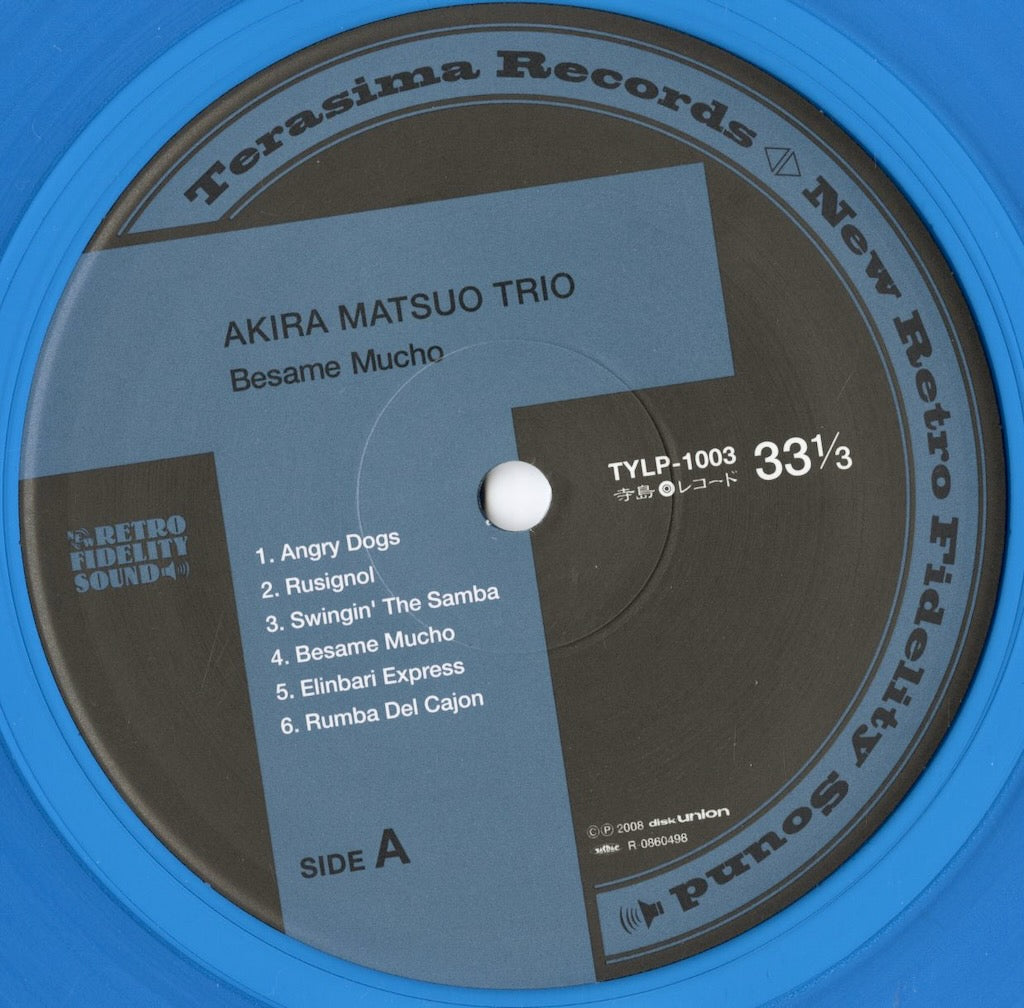 Akira Matsuo Trio/松尾明トリオ - Besame Mucho (TYLP-1003) LP 2008 JPN Terasima Records|中古LP