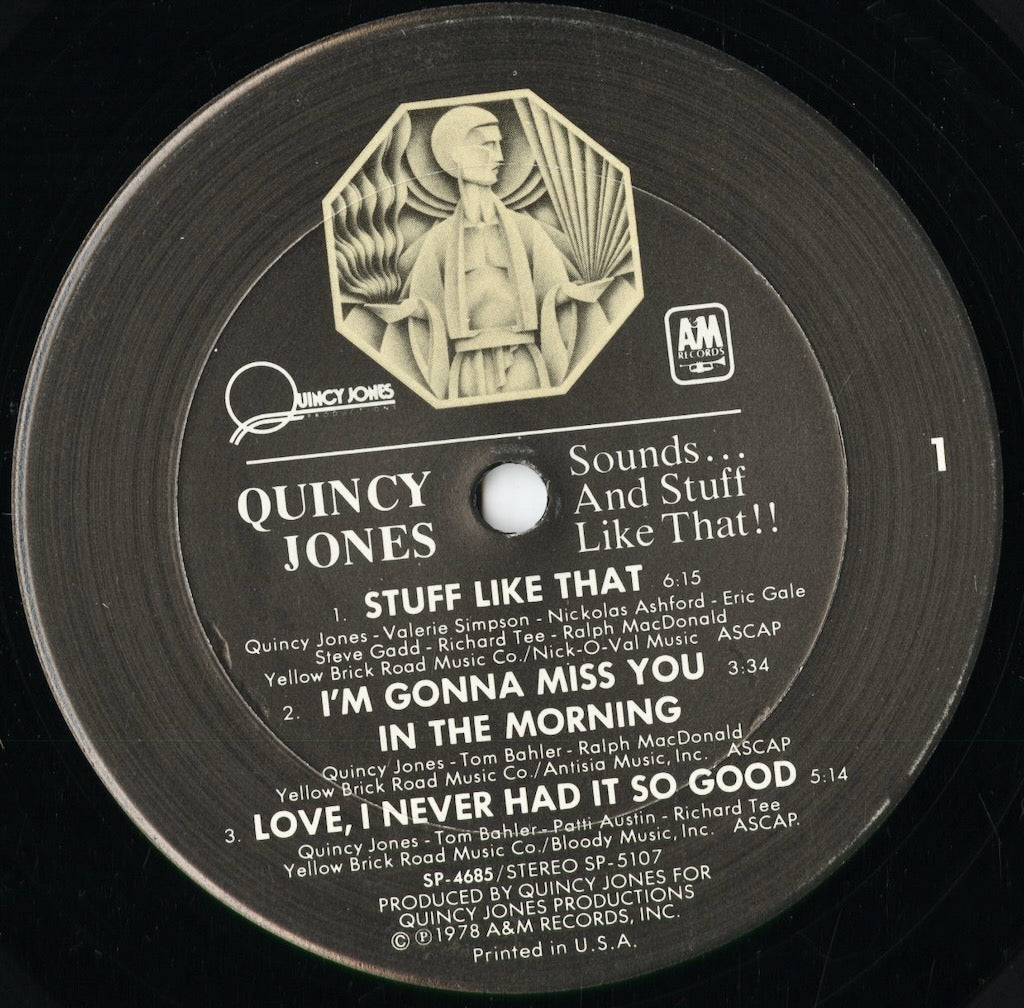 Quincy Jones - Sounds And Stuff Like That!! (SP-4685) 1978 US A&M|中古LP