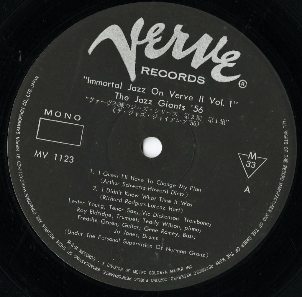Lester Young - Jazz Giants 56 (MV 1123) LP 1956 JPN Verve|中古LP
