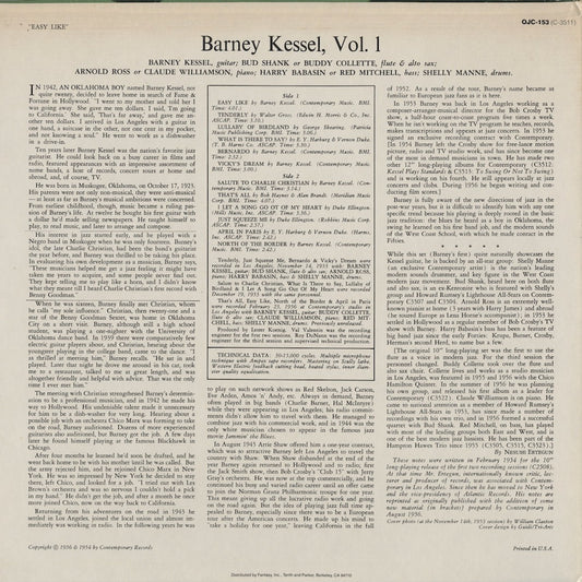 Barney Kessel / Easy Like (OJC-153) LP 1984 US Original Jazz Classics|中古LP