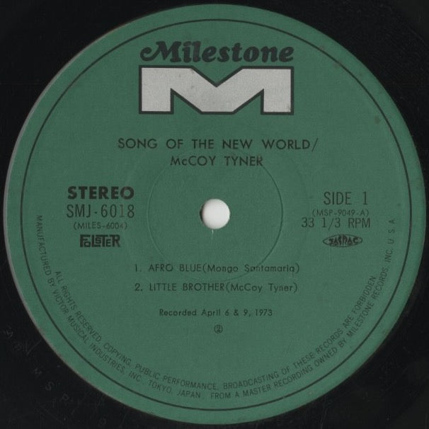 McCoy Tyner / マッコイ・タイナー / Songs Of The New World (SMJ-6018)