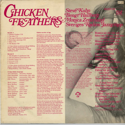 Monica Zetterlund - Chicken Feathers (RELP 1151) 1972 SWE SR|中古LP