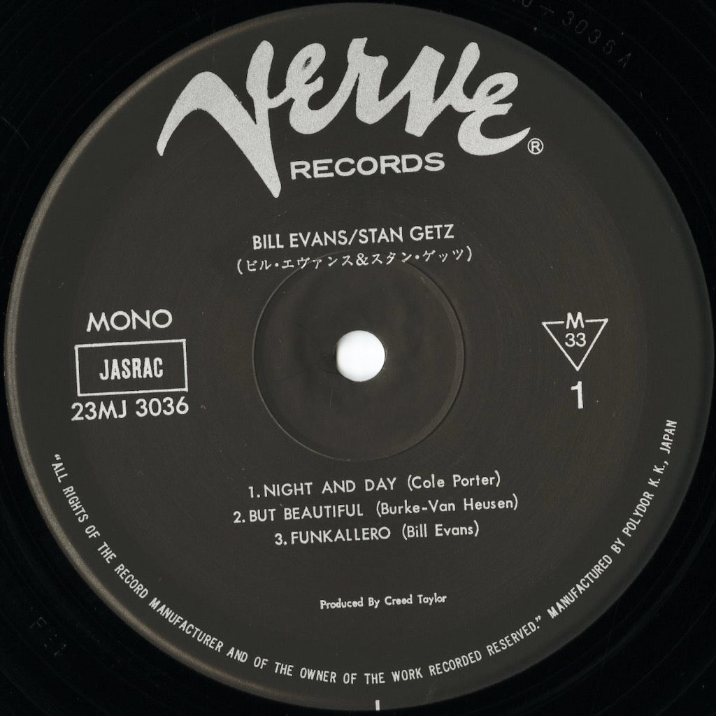 Stan Getz / Bill Evans / スタン・ゲッツ / A Discovery In 1973 (23MJ 3036)