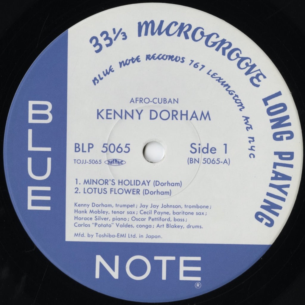 Lou Donaldson, Clifford Brown / ルー・ドナルドソン, クリフォード・ブラウン / New Faces - New Sounds -10 (TOJJ-5030)
