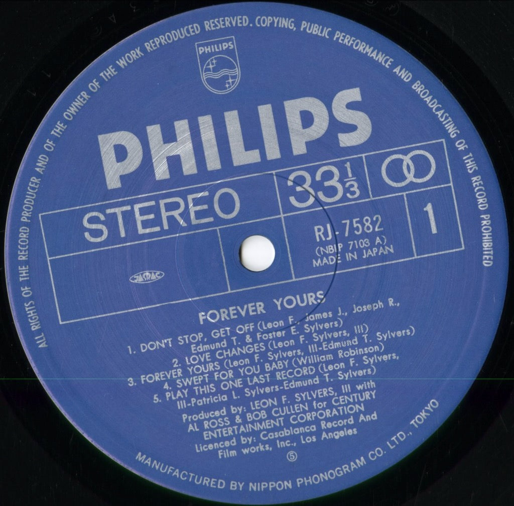 The Sylvers - Forever Yours (RJ-7582) 1978 JPN Philips|中古LP