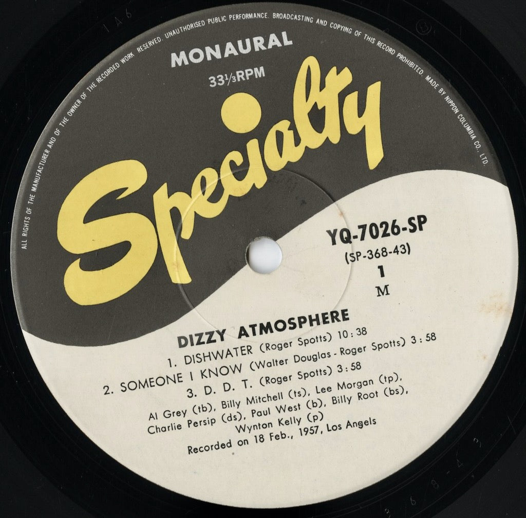 Al Grey, Billy Mitchell, Lee Morgan - Dizzy Atmosphere (YQ-7026-SP) LP 1975 JPN Specialty|中古LP