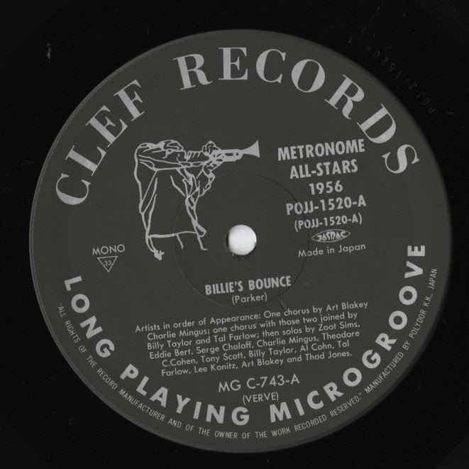 Metronome All-Stars 1956(Zoot Sims, Art Blakey, Ella Fitzgerald, Count Basie etc...) / S.T. (POJJ-1520)