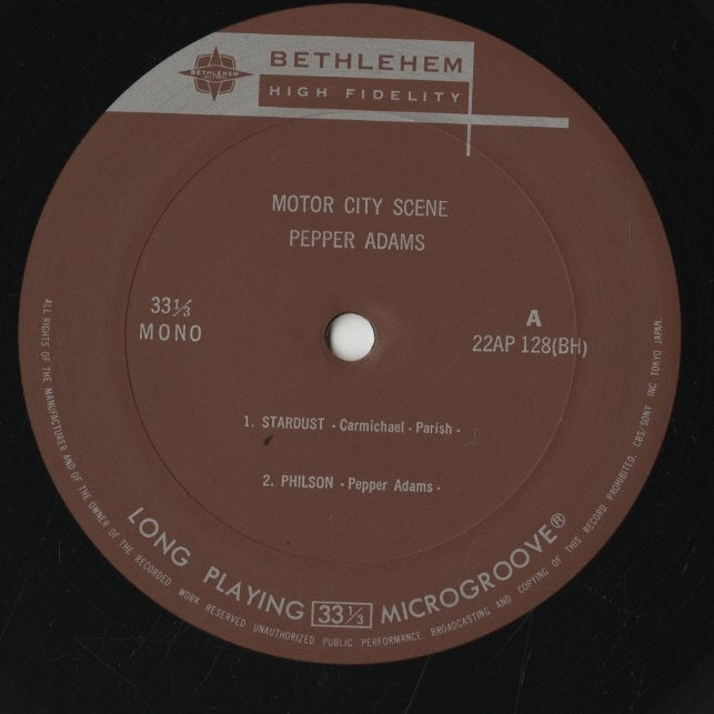 Pepper Adams - Donald Byrd / ペッパー・アダムス ドナルド・バード / Motor City Scene (22AP 128)